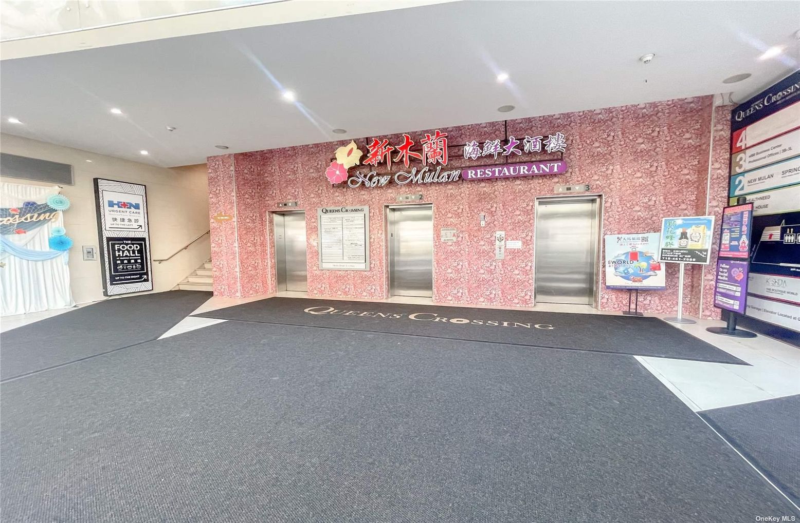Elevator, Interior, Recessed Lighting